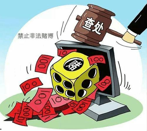 潮州精彩爆料案件最新,最新案件揭秘,真相令人震惊! 第1张 潮州精彩爆料案件最新,最新案件揭秘,真相令人震惊! 第1张