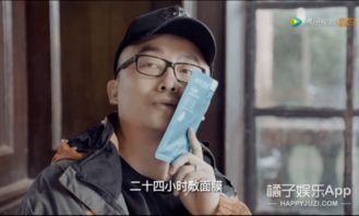 早期娱乐圈爆料小说,揭秘早期爆料小说中的明星秘闻 第3张 早期娱乐圈爆料小说,揭秘早期爆料小说中的明星秘闻 第3张