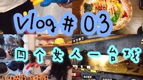 娱乐嘴炮吃瓜,吃瓜群众眼中的娱乐圈大战 第1张 娱乐嘴炮吃瓜,吃瓜群众眼中的娱乐圈大战 第1张