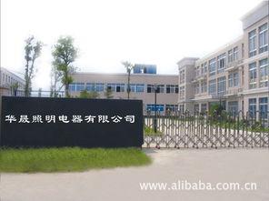 中山市横栏镇爆料新闻,事故现场紧急救援，详情揭晓